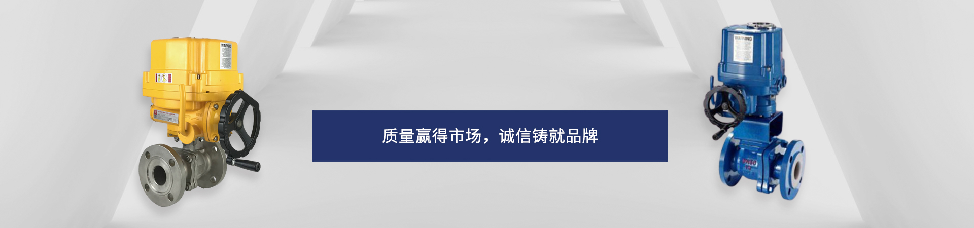 SCAR复合式污水排气阀
